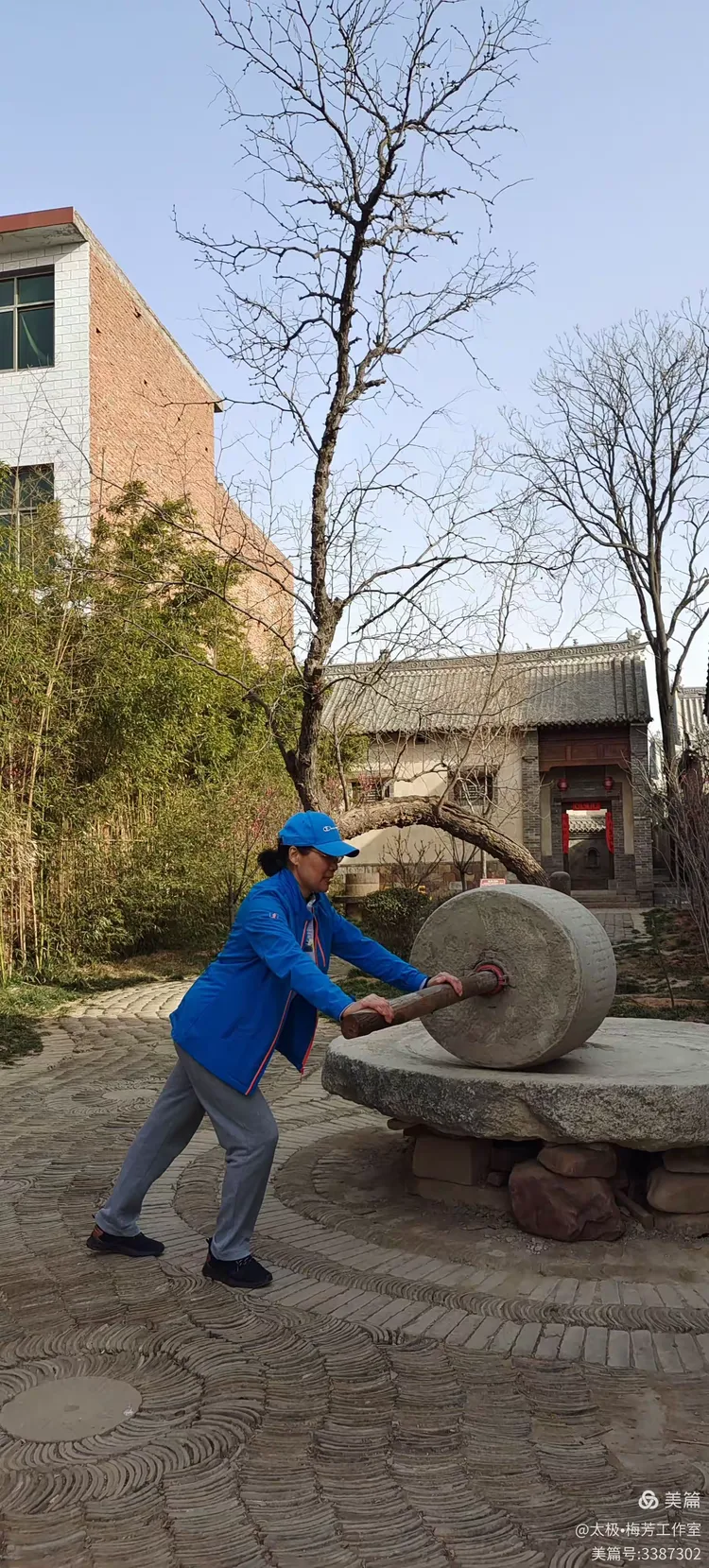 畅游，袁桥古村